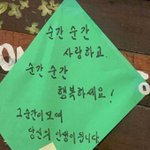 [댓글부탁해] 포토그레이 <b>큐알</b> 안나오게 못함?