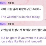 판 맨날 외모<b>정병</b><b>글</b> 올라오는거 개지겹다 ㄹㅇ