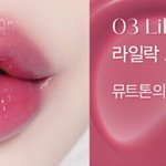 이<b>렁</b>색 ㅈㄴ좋아하는데