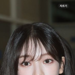 [댓글부탁해] 카리나 겨드랑이쿨 아닌가