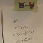 너네는 <b>요즘</b> 고민이 뭐<b>임</b>?