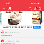 <b>옛날판</b> 톡선 돌려보는데 대박