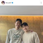 <b>손흥민</b> 인스타 업데이트