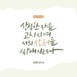 [하고싶은말] 귀욤아~