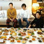 <b>퀸카</b>에게 100첩 반상 받은 박명수
