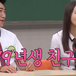 박지윤 아나운서와 <b>장동민</b>이 친해진 계기