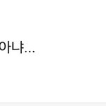 의사 <b>파업</b>을 본 전문가의 일침