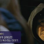 <b>대배우</b> 최민식이 후유증을 심하게 느낀 작품