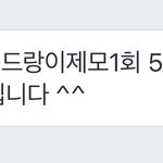 겨드랑이 <b>제모</b> 가격 이거 맞음??