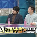 책 출판한 김동현ㅋㅋㅋㅋㅋㅋ