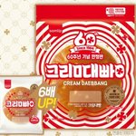 <b>SPC</b>삼립, 크림빵 60주년 맞아 6배 큰 '크림대빵' 내놓는다