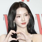 카리나 이사진 ㅈㄴ 이쁘다