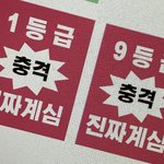 [드루와] 얘들아 <b>미리</b>캔버스 개재밋오