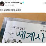 [댓글부탁해] 나 학원<b>조교</b>하는데 요즘애들한테 놀란거