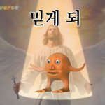 너네 <b>이</b> <b>지역</b> 알어??