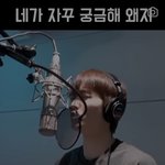 (<b>빛삭</b> 내 몸 어때????