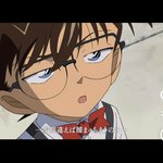 코난 왜케 <b>대두</b> 돼ㅛ냐