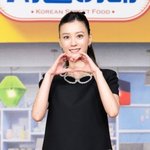 [단독] 정유미, 주지훈과 로맨스 호흡…<b>박준화</b> 감독 신작 주연