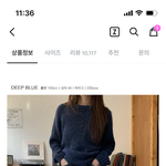 [댓글부탁해] 바지 두개사는거 <b>오바</b>임?