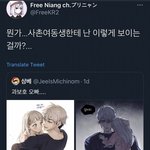 고3 나, 인생 최대 몸무게 찍으심