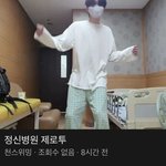 [댓글부탁해] 우리집 부모님만큼 <b>극성</b>인 사람있음?