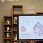 홍영기는 이번공구 얼마 남길까 ㅋㅋ