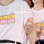 [19] 덩치차이 <b>개스</b>껄하다