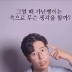 이안<b>시누</b>