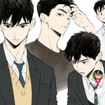 아 이런거 개설렘