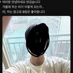 [19] <b>쓰레드</b>가 레전드 킬티임