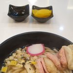 [드루와] <b>춥다</b>... 추울 때는...