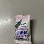 이 <b>사탕</b>이름 아는 사람 ㅈㅂ
