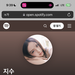 [댓글부탁해] 와 지수 진짜 대단하다...ㄹㅇ 개쩔어