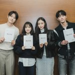 최우식이랑 박보영 로맨스 찍는대
