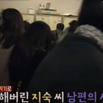 세상에서 가장 무서운 것은...