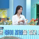 <b>에어</b>프라이어가 변기보다 더 더럽대...