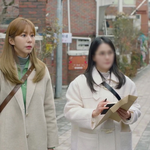 유이 <b>효심</b>이네 각자도생에서 입은 자켓