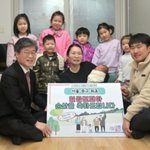일곱째 아이 낳은 20대 '고딩엄빠' 부부, '출산지원금 1000만...