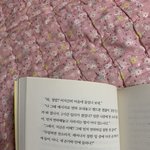 <b>오빵</b>