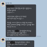 [꼭조언부탁] 시집살이 힘들다하니 절연하자는 시댁(결혼식 두달뒤인데...