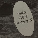 그냥 세븐틴이 부럽다