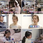 고딩<b>엄</b><b>빠</b> 전혜희 근황