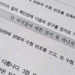 [댓글부탁해] <b>청춘</b>