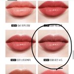 [드루와] <b>디올</b> 립글로우 이색깔 ㅇㄸ