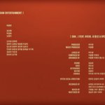 아이유 뮤비에 뉴진스 혜인 오<b>타남</b>