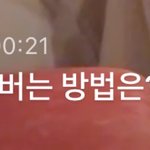 [NCT드림] 아무래도 이게 <b>대상</b> 같음ㅋㅋ