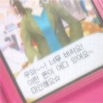 정시<b>파이</b>터면 뭐뭐해야해 ?? 꿀팁좀‼️‼️