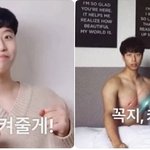 이안<b>시누</b>
