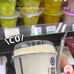 [드루와] 한국 오니까 너무 좋다
