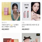 [모두드루와] 둘이 붙여놓으니까 확 비교되노...